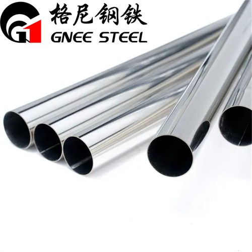 gnee A312 317L 321 ss seamless tube gnee A312 317L 321 ss seamless tube