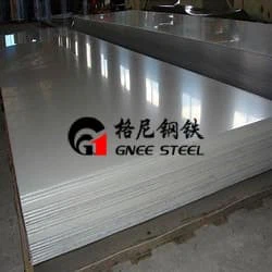 Hot-Rolled Coils Of Alloy Medium-Thick Steel Plate